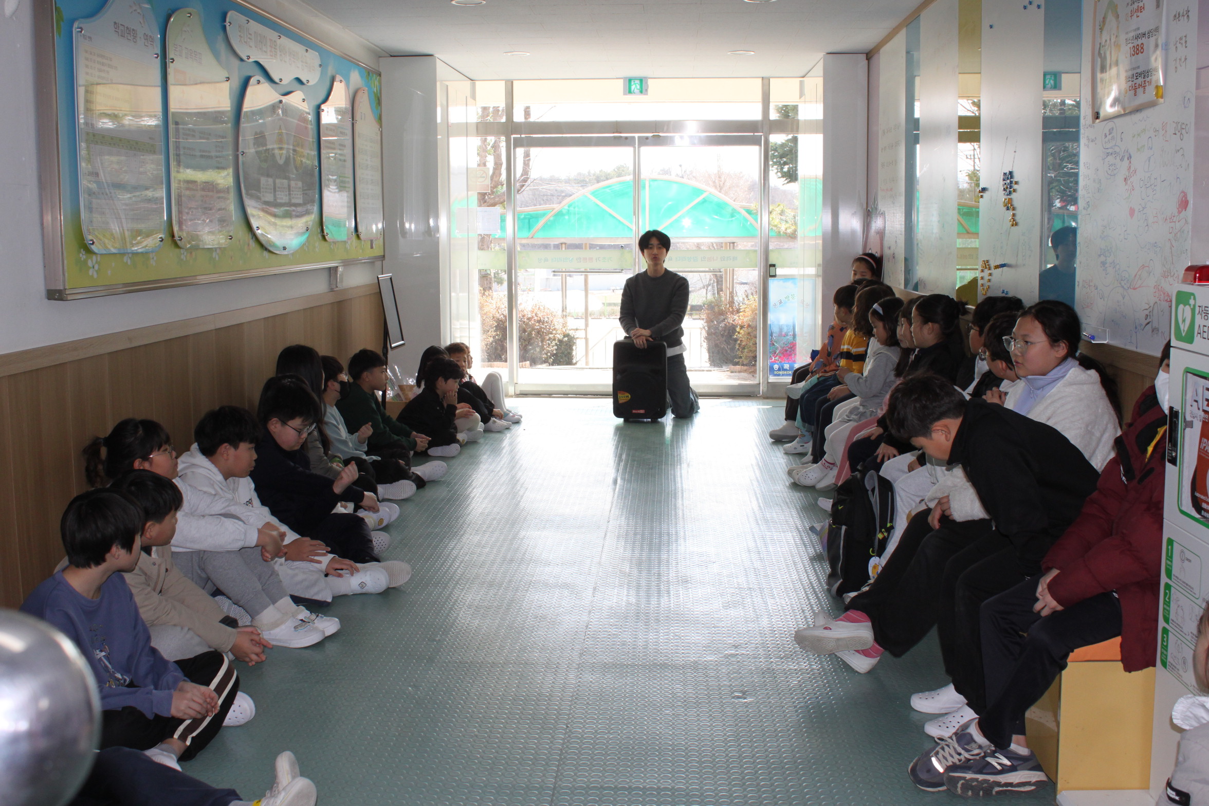 공습 대비 민방위 훈련 (전교직원,강사,학생 대상)