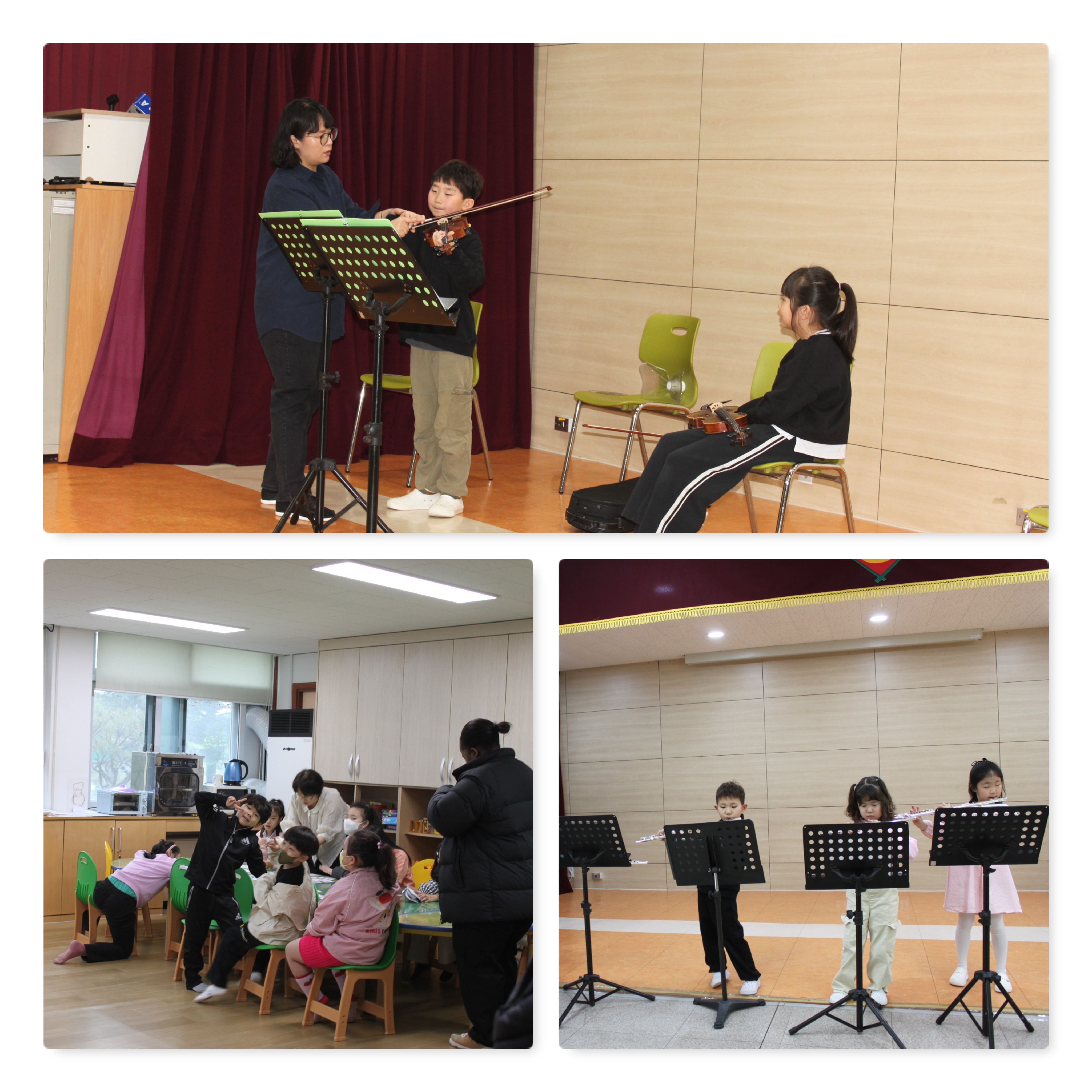 방과후 학교 댄스